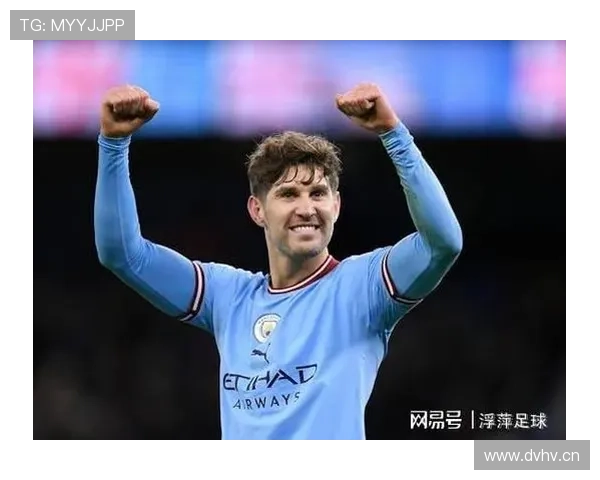 约翰·斯通斯：对比范戴克——出球能力与防守统治力对比