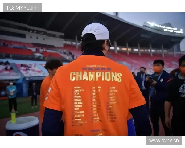 山东泰山重回巅峰态势：现阶段表现与竞争格局变化