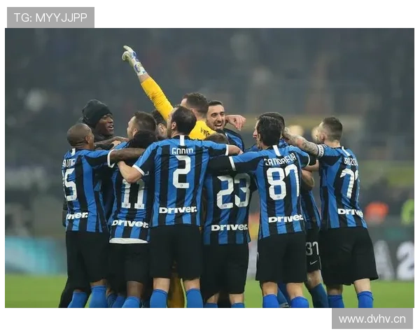 国米统治力持续巩固，意甲竞争格局呈现阶段性变化