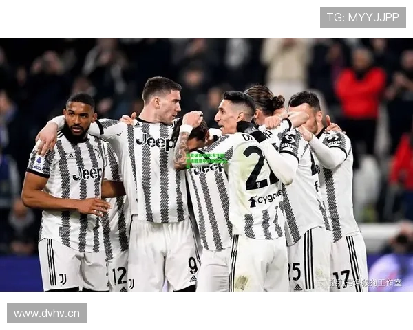 边路威胁不足：尤文图斯是否过于依赖中路推进？