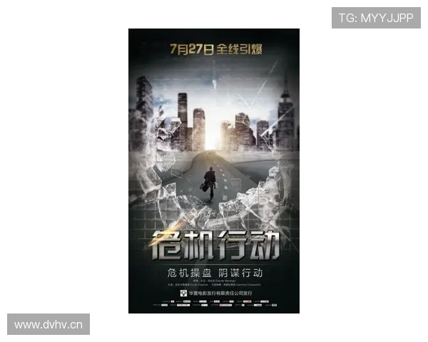 争冠之路意外跌宕！山东泰山阵容危机究竟如何突围？