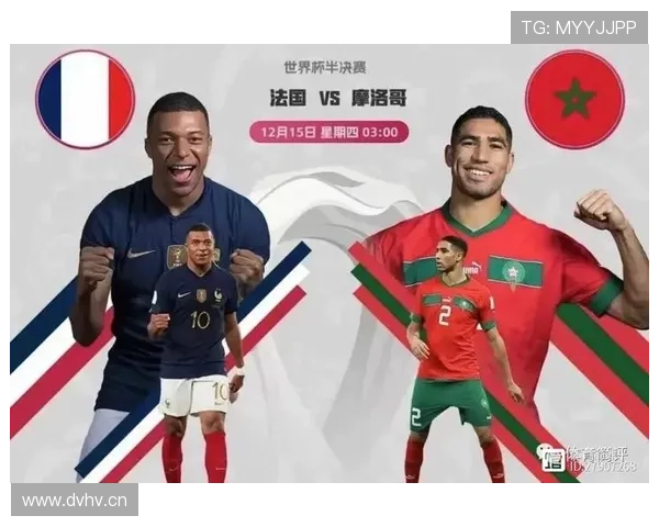 摩洛哥队能否从世界杯C组成功突围 摩洛哥队能否从世界杯C组成功突围